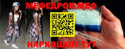 ГАЛЛЮЦИНОГЕННЫЕ ГРИБЫ Азнакаево