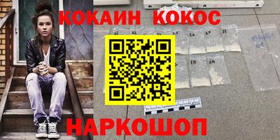 ГАЛЛЮЦИНОГЕННЫЕ ГРИБЫ Азнакаево