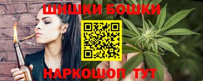 меф Абинск