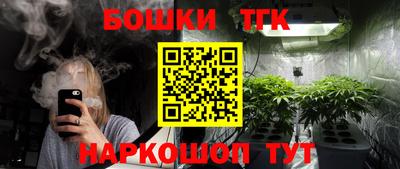 ГАЛЛЮЦИНОГЕННЫЕ ГРИБЫ Азнакаево
