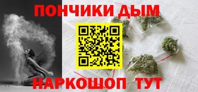 ГАЛЛЮЦИНОГЕННЫЕ ГРИБЫ Азнакаево
