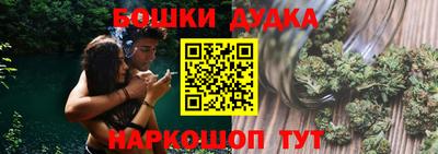 ГАЛЛЮЦИНОГЕННЫЕ ГРИБЫ Азнакаево