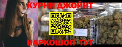 ГАЛЛЮЦИНОГЕННЫЕ ГРИБЫ Азнакаево