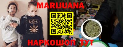 меф Абинск