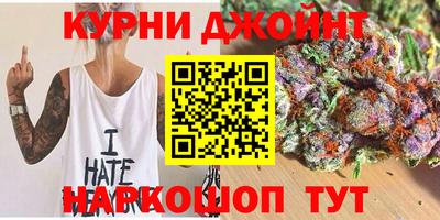 ГАЛЛЮЦИНОГЕННЫЕ ГРИБЫ Азнакаево