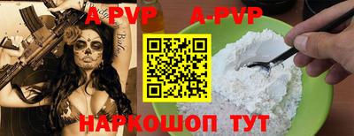 ГАЛЛЮЦИНОГЕННЫЕ ГРИБЫ Азнакаево