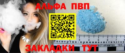 ГАЛЛЮЦИНОГЕННЫЕ ГРИБЫ Азнакаево