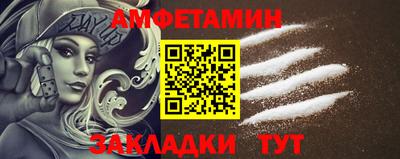 ГАЛЛЮЦИНОГЕННЫЕ ГРИБЫ Азнакаево