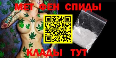 ГАЛЛЮЦИНОГЕННЫЕ ГРИБЫ Азнакаево