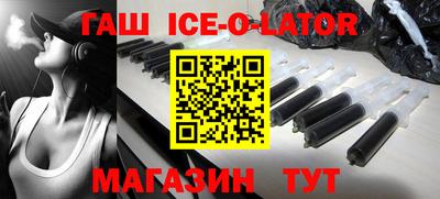 ГАЛЛЮЦИНОГЕННЫЕ ГРИБЫ Азнакаево