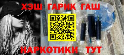 прущие грибы Абакан
