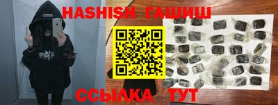 прущие грибы Абакан