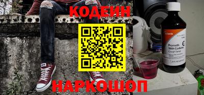 ГАЛЛЮЦИНОГЕННЫЕ ГРИБЫ Азнакаево
