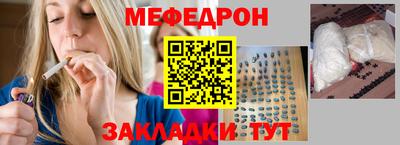 ГАЛЛЮЦИНОГЕННЫЕ ГРИБЫ Азнакаево