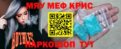 ГАЛЛЮЦИНОГЕННЫЕ ГРИБЫ Азнакаево