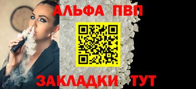 ГАЛЛЮЦИНОГЕННЫЕ ГРИБЫ Азнакаево